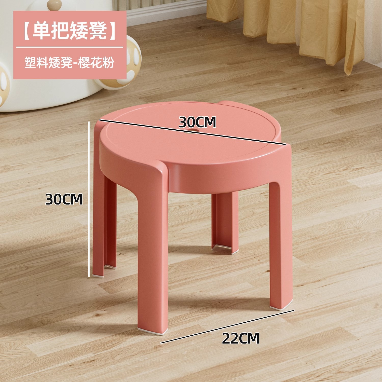 Sakura powder [enhanced and thickened version]