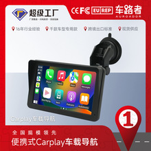 羳7PND܇yʽoCarplay܇dMP5܇