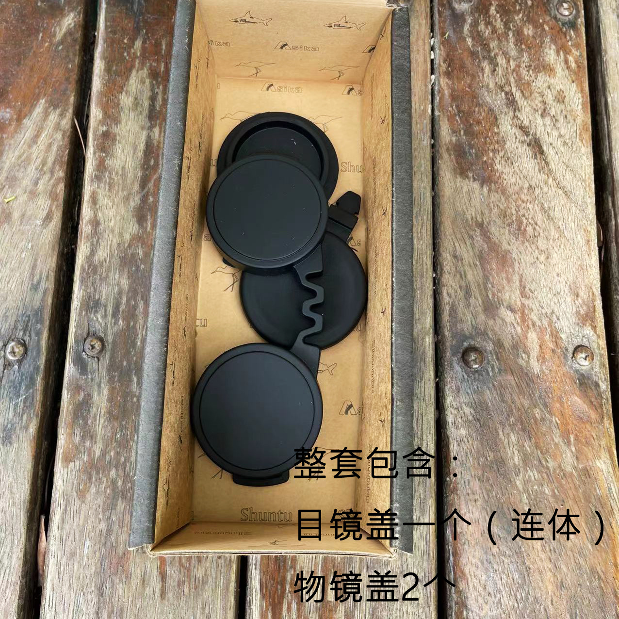 微信图片_20240919120422