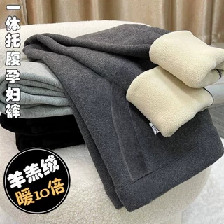 孕妇裤秋冬2026新款孕妇裤子春秋外穿打底裤加绒加厚羊羔绒保暖裤