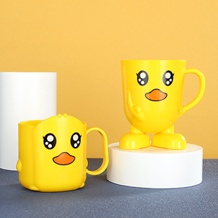 Small yellow duck mouthwash Tooth Cup infant children plastic water cup food grade PP material spot wholesale baby water Cup