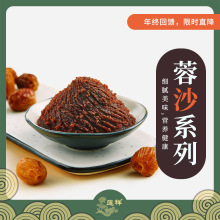 ɏ���Ͷ�ɳ�t��ɳ��ɏ�ؼtɏ��������ɳ����W������ԭ��14kg