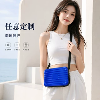 定制化妆包网红10寸斜挎手机手拿包图案logo旅行防泼水硬壳收纳包
