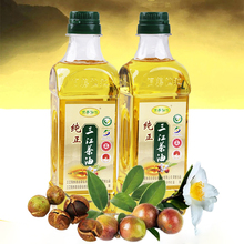 侗美仙池纯山茶油农家自榨茶油茶籽油茶树油500ml×2瓶礼盒装