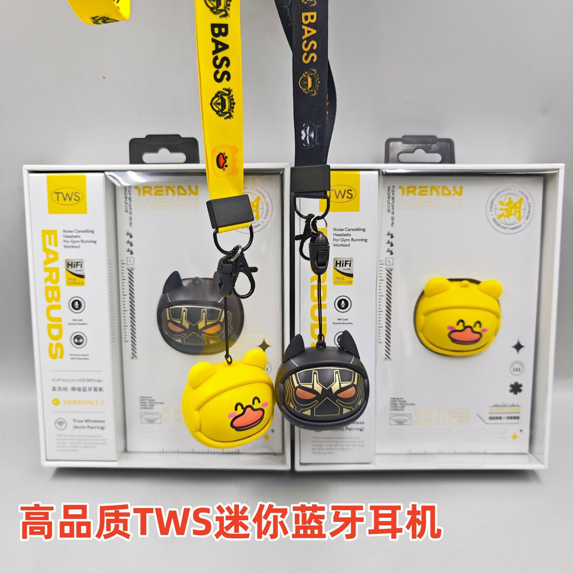 高品质迷你蓝牙耳机 无线卡通礼品tws可爱严选黑科技私模联名耳机