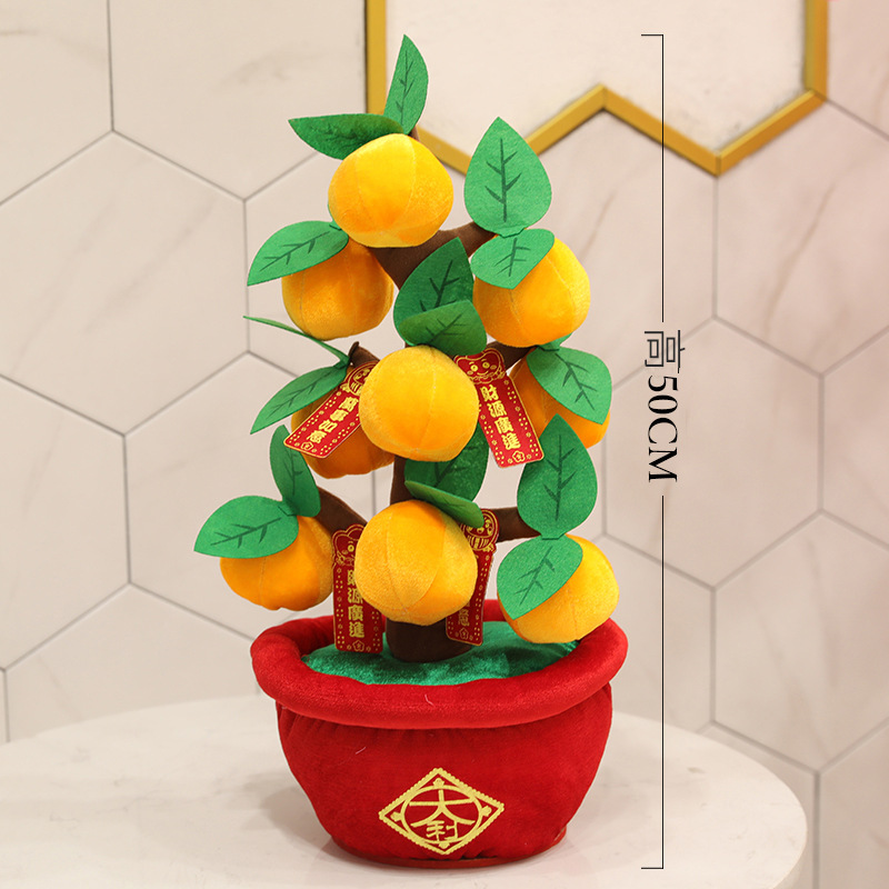 Año nuevo decoración de escritorio decoración naranja Árbol de la fortuna árbol de caqui decoración de tela Festival de Primavera escena decoración Decoración
