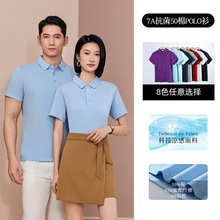 polo����I���ƹ��������I�̽�logo ���䷭�It��V�������ӡ�ֈD
