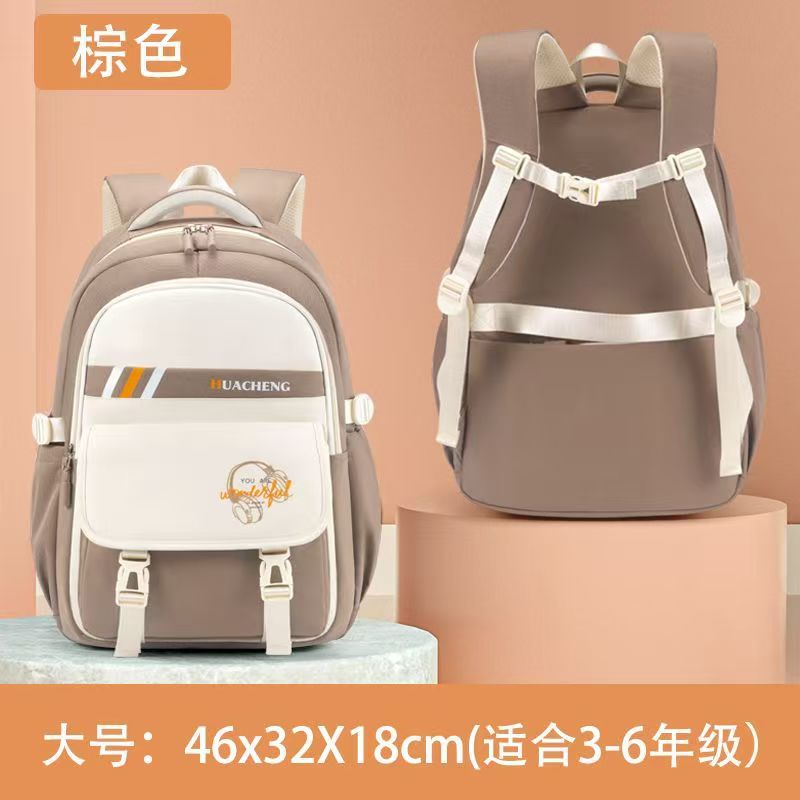 Mochila escolar para estudiantes de primaria, niñas, grados 1,23 a 6, niñas, mochila impermeable para niños, alivio de presión de diamante