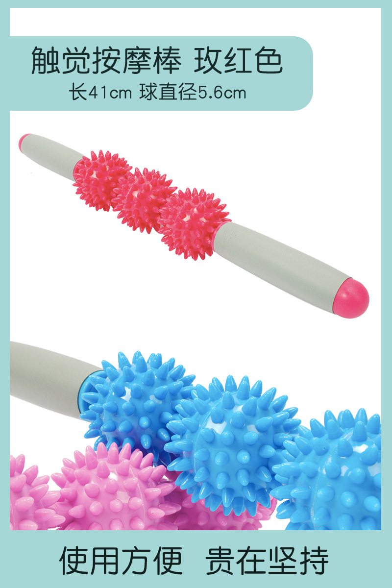 Masaje pal tactile baby cepillo tactile entrenador sensorial para niños juguetes de equipos para bebés de educación temprana pequeña bola de pinchazo acariciar