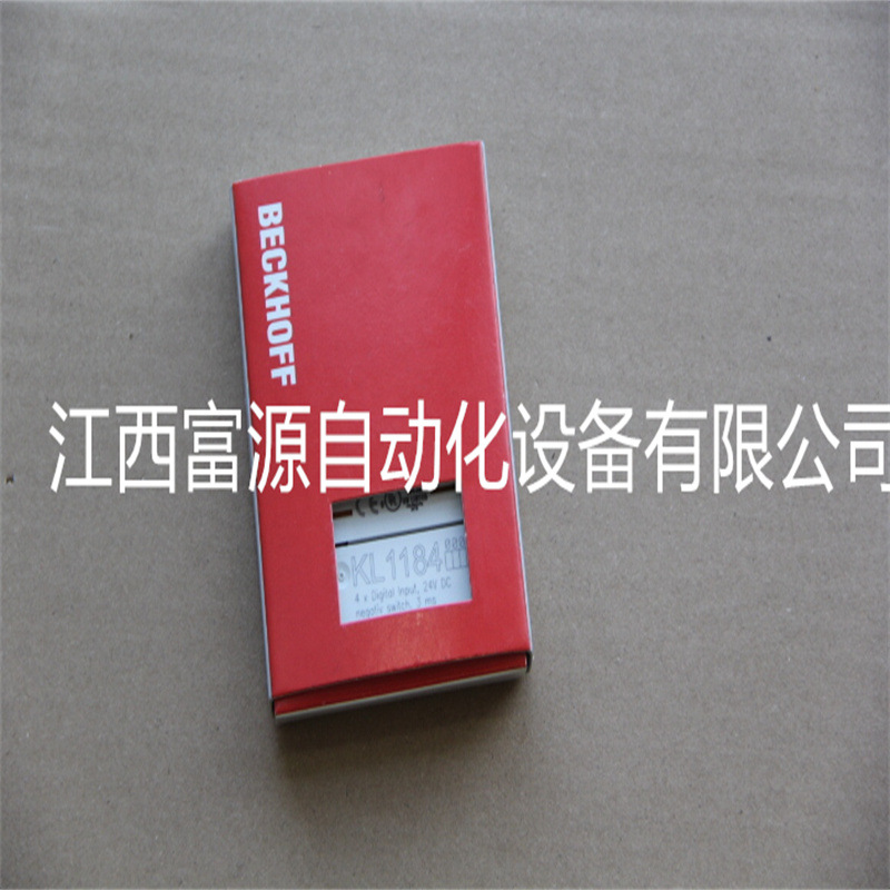 倍福BECKHOFF模块KL1184正品全新原装现货议价