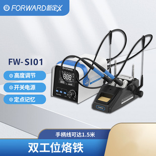 �¶��x�p��λ���@�a�غ�̨���F��׼�a���p�ֱ��S�ޔ��@��ӛ����̨