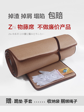 ϯ݉|혻ӺÿĴ^݉|ݑ108Y݉|