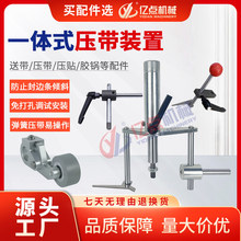 ��߅�lһ�wʽ�����b�÷�߅�C�������b�÷�ֹ��߅Ƥ��ľ���Cе���