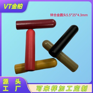 �Ͻ�С���R�����l��ñ�K��q�����K�۵��Rѝ���ɾo�K��Ь���^β�A