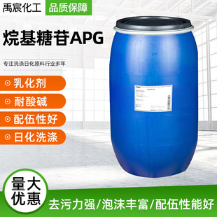 �������APG0814���I��ϴ���͏��|Ӳˮȥ�������ջ�ϴ���������A