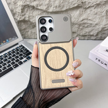 �m�������S25ultra�֙C������ľ�y����һ�����ˤS23u���o��S24u