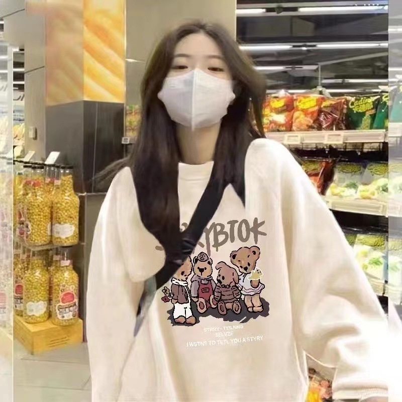 곰 4마리 봄, 가을 스타일 라이트 베이지