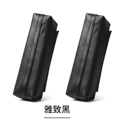Multifunctional Seat Belt Shoulder Protector, Seat belt shoulder pad - elegant-black-pair
