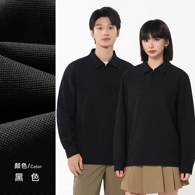 春秋季薄款半拉链立领卫衣工作服定制印logo企业公司4S店团体外套|undefined