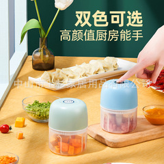 家用壓蒜器迷你切蒜拉蒜器打蒜絞蒜蒜蓉機無線蒜泥神器電動搗蒜器