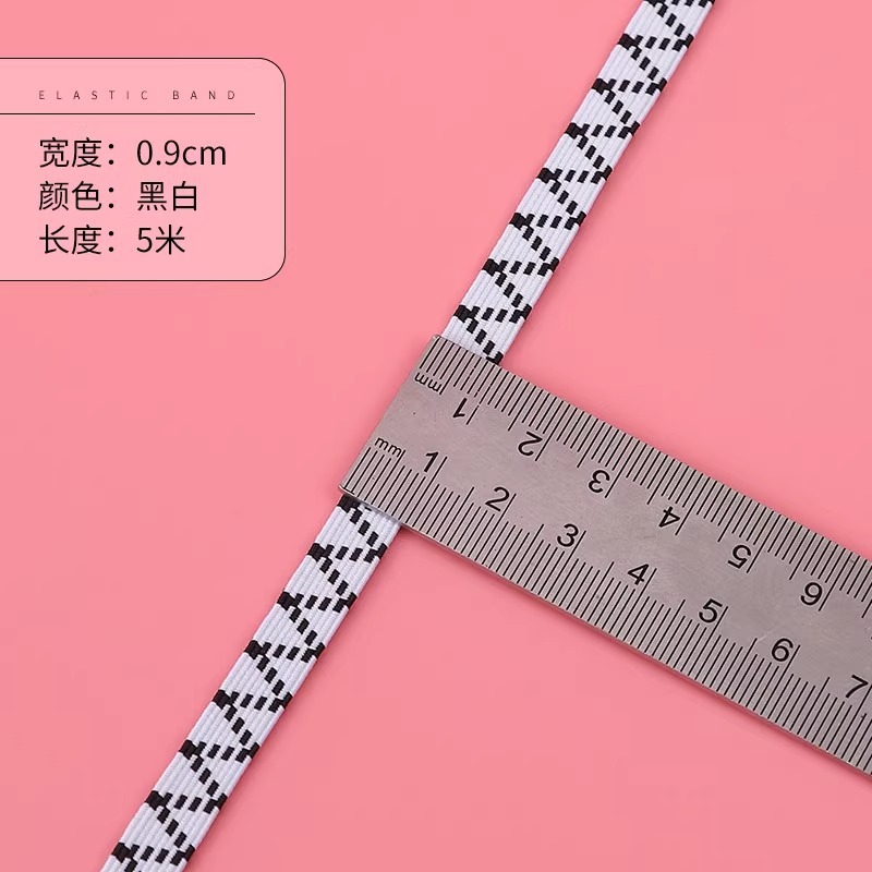 【松紧带】高弹力裤子橡皮筋双层裤头橡筋加厚宽扁弹力服装皮筋|undefined