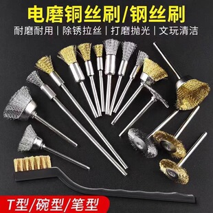 2.35MM������ˢ�ĥ䓽z����ˢ�~�zˢ��ĥ�i���R��ˢ���͹Pˢë��
