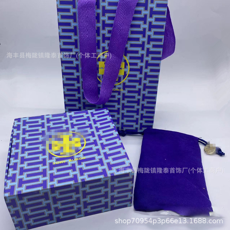 Tory Burch Jewelry Packaging Box/Tb Paper Bag Folding Box Necklace Ring Bracelet Packaging Box Dustproof Tote Bag