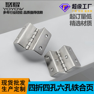 ���ۺ�����l�ۏ��ۯB�q朴��^�����T�������̶��B�Ӽ��F�T�q