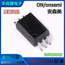 onsemi��ɭ������ FOD8163 FOD8173 �߼����������� ��Ƭ SOP6