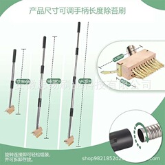 メーカー直売の園林鋼線の草取りブラシのまな板の雑草ブラシのクロスボーダーの爆発金の直売地の縫いブラシ