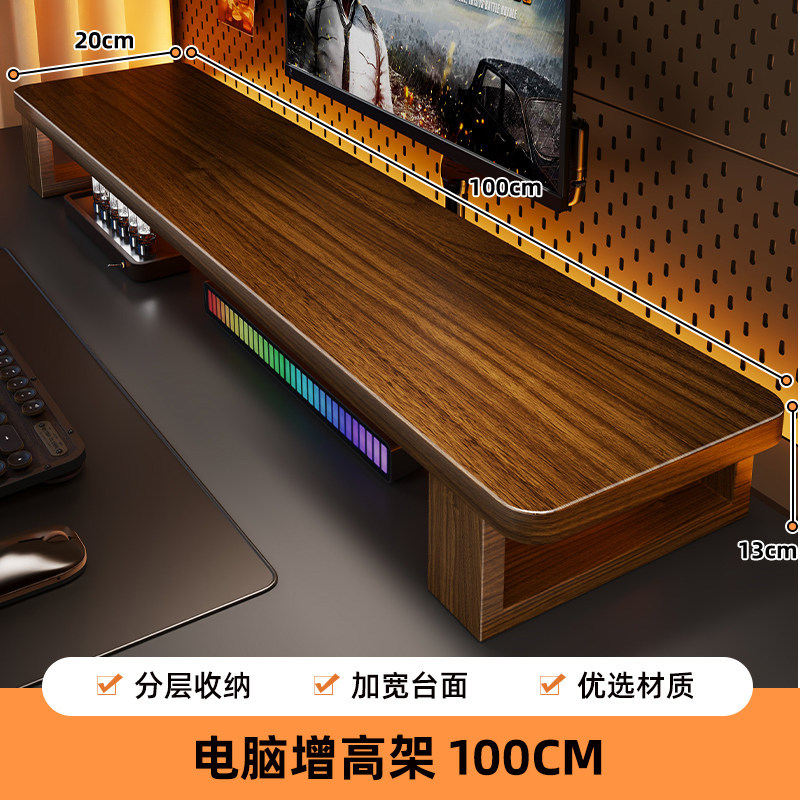 Soporte Elevador para Monitor con Almacenamiento para Escritorio