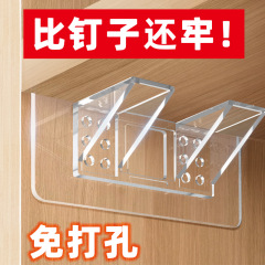 強力な拡大パーティションホルダー、痕跡のないパンチング層、ダブルボードドラッグ固定キッチンキャビネットボードホルダー、横滑り防止層ホルダー