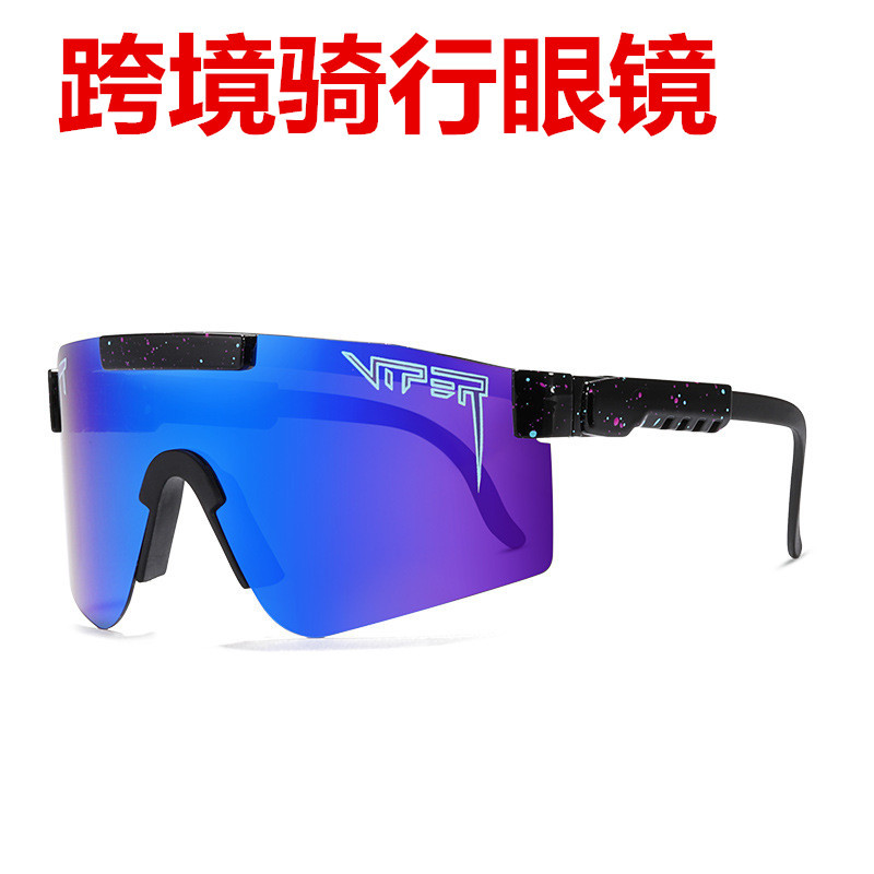 Pit Viper Riding Sunglasses Colorful comprehensive electroplate Polarized Sunglasses Sports goggles