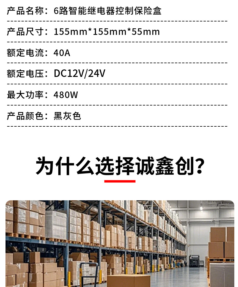 x详情页_09