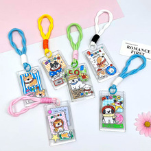 ԭ��С������͸���W������У�@������첱�S���C���ױ��o�׻��w