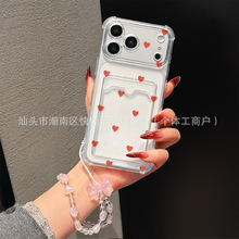 �պ������ᰮ���ֻ�����iPhone11/12/13/14/15/16/17ProMax������