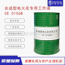 �КW ���K�Ͼ��N�����lCE0106B�ϳ���늻𻨌��ù���Һ