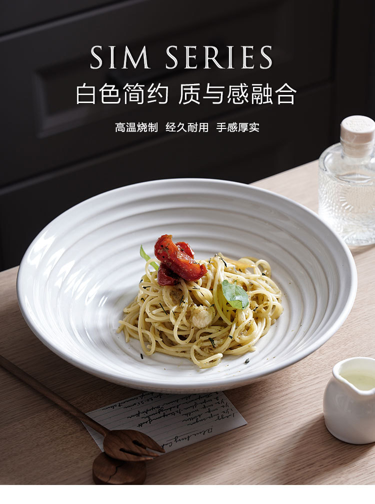sim系列碗_01.jpg