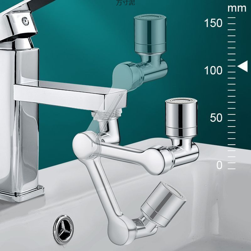 Washbasin faucet mechanical arm, kitchen rotating, bathroom washing head, washbasin, extended anti-splash faucet, dual-purpose, universal wholesale undefined