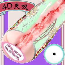 �Ð��w�C����늄�ȫ�Ԅӱ�������ο������Ȥ����Ʒ�քӊA�������