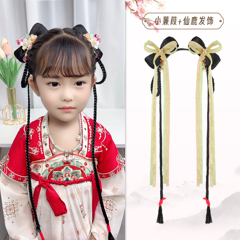 Xiaoyao 빵 + 요정 사슴 헤어 액세서리 한 쌍