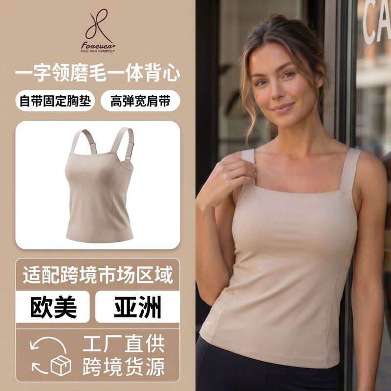 All-match vest heating warm coat seamless fixed cup with chest pad long sleeve bottoming inside and outside wear warm coat All-match vest heating warm coat seamless fixed cup with chest pad long sleeve bottoming inside and outside wear warm coat
