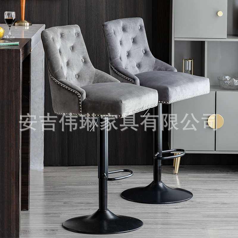 Bar Chair Simple Rotating High Stool Home Backrest Bar Chair Silver Table Lift Light Luxury Bar Stool