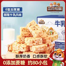ţ��ɳ����700g�����_���R������͸��cС�����e��ʳ����