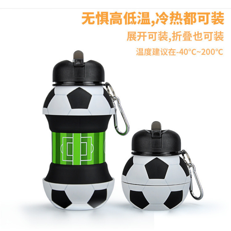 跨境款户外运动水杯球形硅胶折叠杯便携足球防摔防漏可折叠