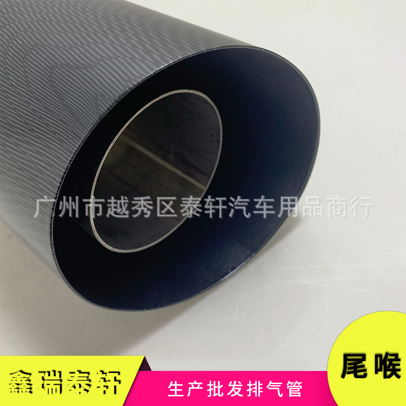 波纹碳纤 (2)