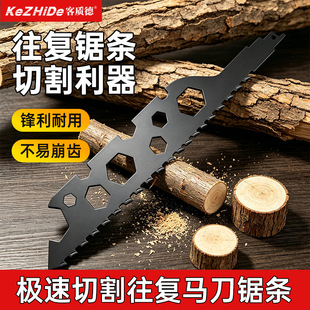 ���|������䏗l�R��䏗l�๦�܎����ǿ�ľ���и��h�����ò��ױ��X