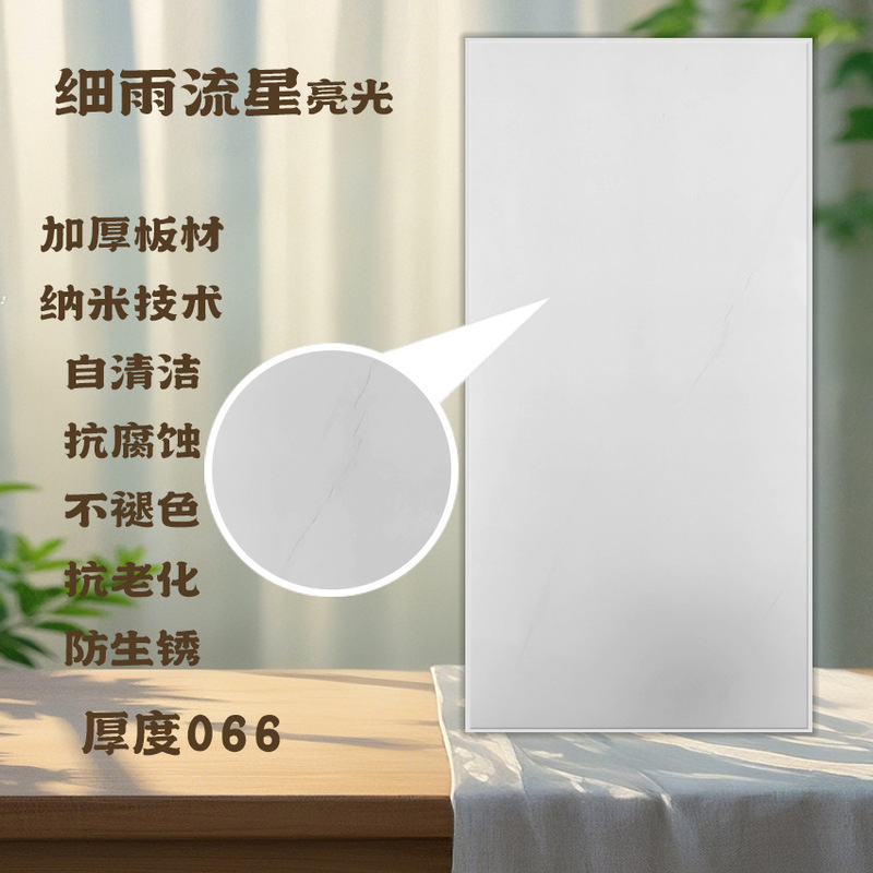 集成吊顶铝扣板厨房卫生间吊顶天花板全套材料自装双面烤漆抗油污|undefined