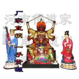 河南应火德星君神像 火神爷图片 火神像神像价格