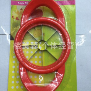 YH2005 Apple Cutter, Fruit Cutter, Fruit Cutter